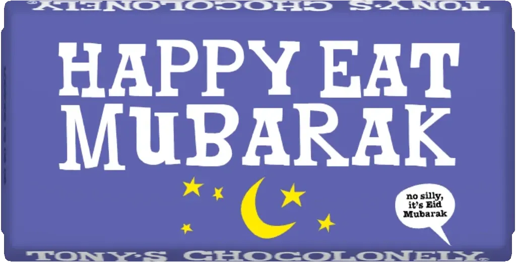 gepersonaliseerd Eid Mubarak