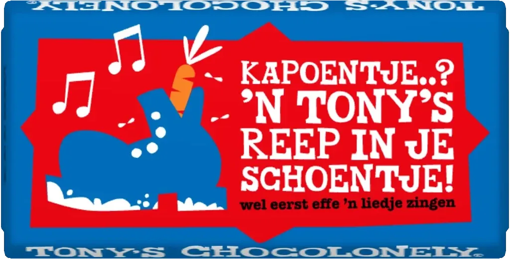 sint kapoentje