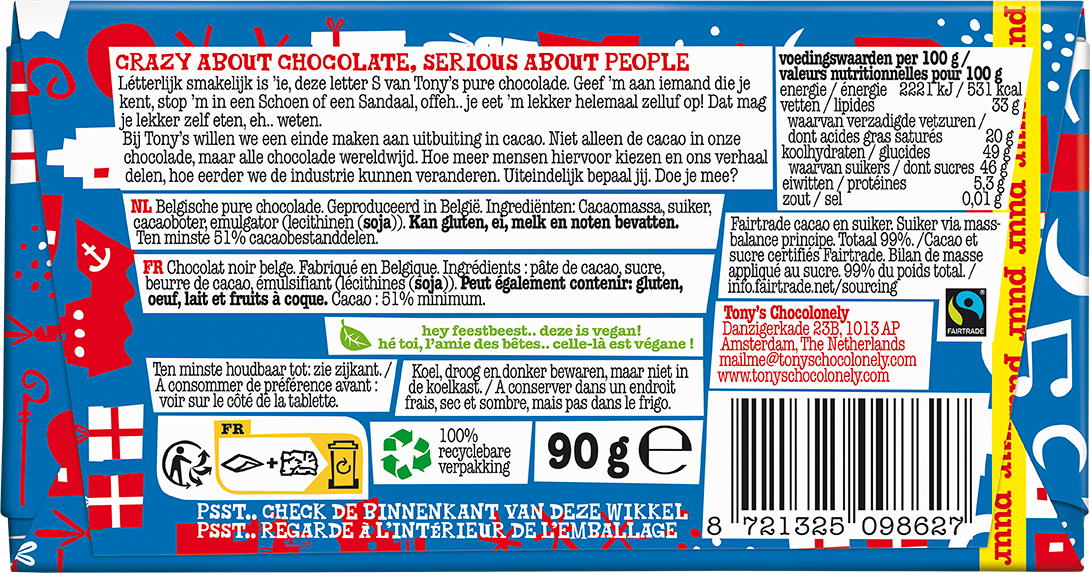 Chocolate letter S solid, 90g, 21 bars